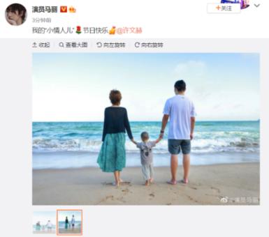 胡歌刘涛陈龙《一路前行》收官,在实践中学习环保知识