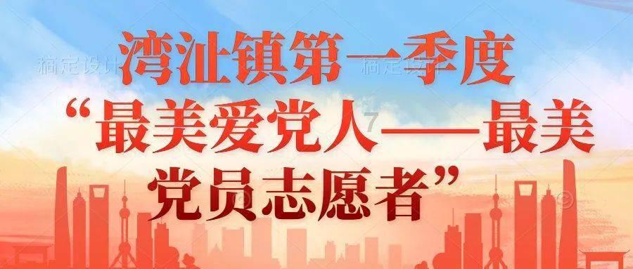 暗黑系战士